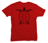 Loggerhead Sea Turtle T-Shirt Build-A-Shirt (Back / RE)