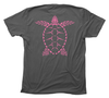 Loggerhead Sea Turtle T-Shirt Build-A-Shirt (Back / HM)