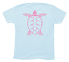 Loggerhead Sea Turtle T-Shirt Build-A-Shirt (Back / LB)